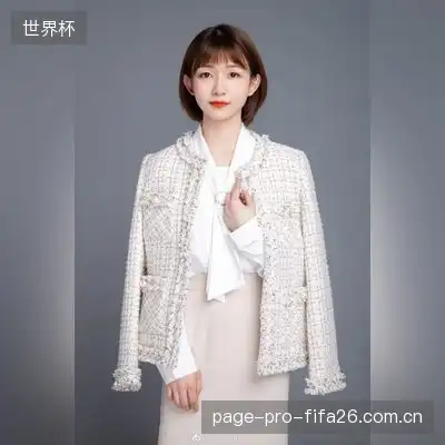 邹霓佳